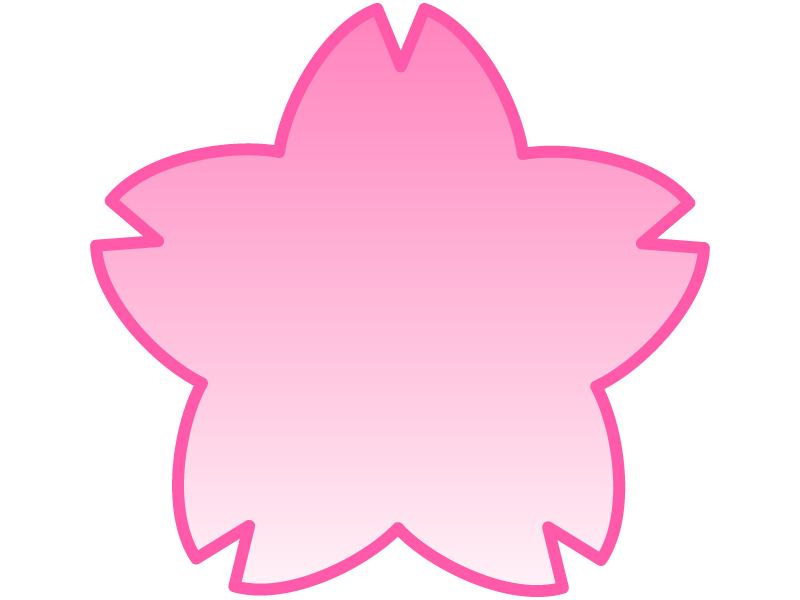 桜の輪郭のピンク色グラデーションフレーム飾り枠イラスト 無料イラスト かわいいフリー素材集 フレームぽけっと