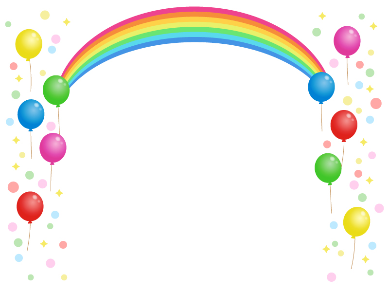 虹と風船のキラキラフレーム飾り枠イラスト  無料イラスト かわいい 
