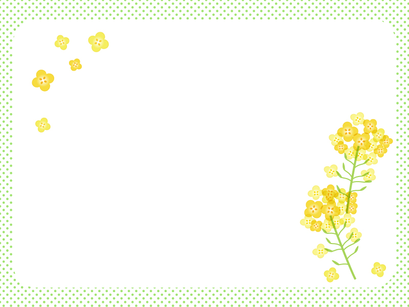 菜の花と黄緑色の水玉模様の四角フレーム飾り枠イラスト 無料イラスト かわいいフリー素材集 フレームぽけっと