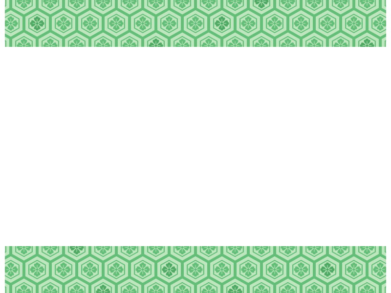 緑色の和柄 亀甲花菱の上下フレーム飾り枠イラスト 無料イラスト かわいいフリー素材集 フレームぽけっと