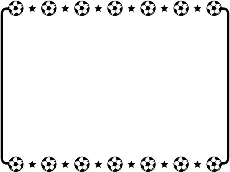 上下サッカーボールと星の白黒フレーム飾り枠イラスト 無料イラスト かわいいフリー素材集 フレームぽけっと