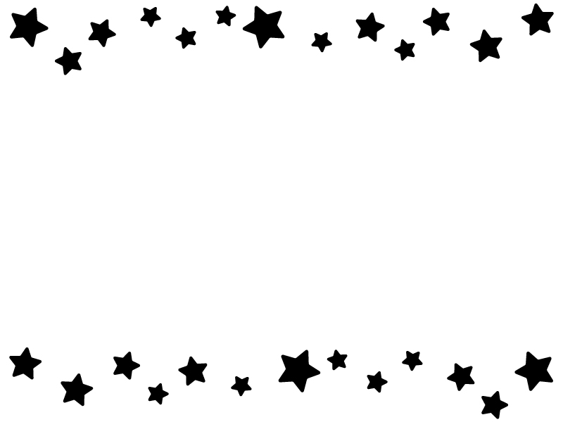 星の白黒上下フレーム飾り枠イラスト 無料イラスト かわいいフリー素材集 フレームぽけっと