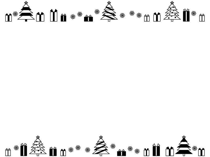 クリスマスツリーとプレゼントの白黒上下フレーム飾り枠イラスト 無料イラスト かわいいフリー素材集 フレームぽけっと
